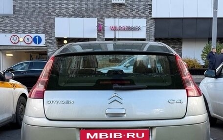 Citroen C4 II рестайлинг, 2008 год, 350 000 рублей, 7 фотография