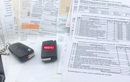 Citroen C4 II рестайлинг, 2008 год, 350 000 рублей, 5 фотография