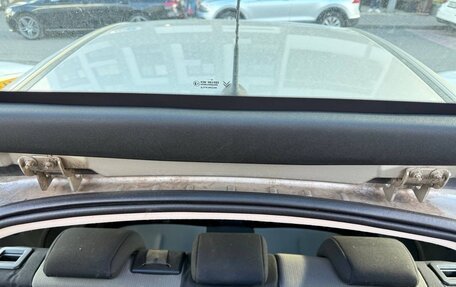 Citroen C4 II рестайлинг, 2008 год, 350 000 рублей, 17 фотография