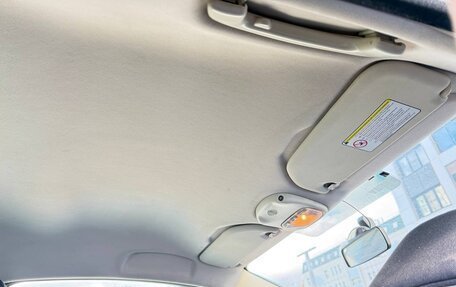 Citroen C4 II рестайлинг, 2008 год, 350 000 рублей, 26 фотография