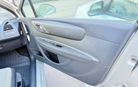 Citroen C4 II рестайлинг, 2008 год, 350 000 рублей, 23 фотография