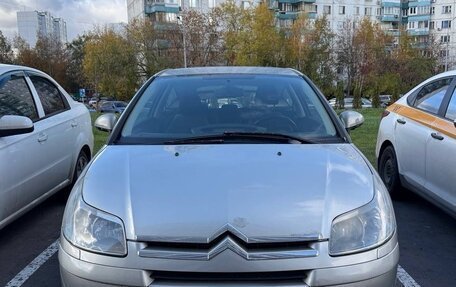 Citroen C4 II рестайлинг, 2008 год, 350 000 рублей, 21 фотография
