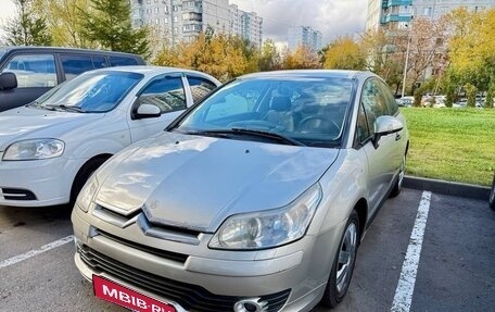 Citroen C4 II рестайлинг, 2008 год, 350 000 рублей, 19 фотография