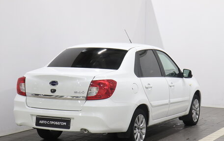 Datsun on-DO I рестайлинг, 2018 год, 671 000 рублей, 5 фотография