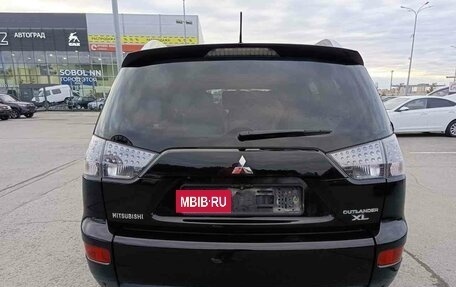 Mitsubishi Outlander III рестайлинг 3, 2007 год, 1 050 000 рублей, 6 фотография