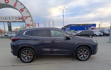 CheryExeed LX, 2023 год, 2 349 995 рублей, 8 фотография