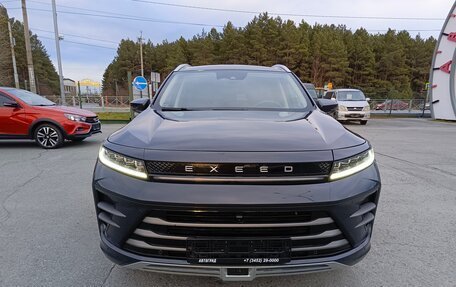 CheryExeed LX, 2023 год, 2 349 995 рублей, 2 фотография