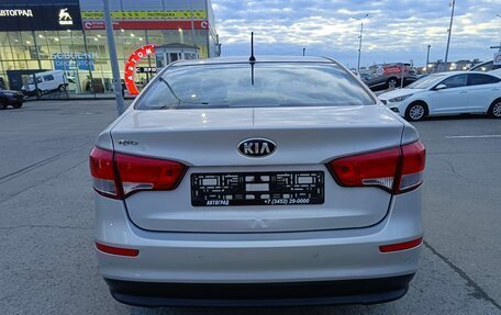 KIA Rio III рестайлинг, 2016 год, 1 234 995 рублей, 6 фотография