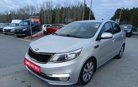 KIA Rio III рестайлинг, 2016 год, 1 234 995 рублей, 3 фотография