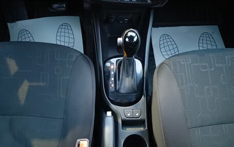 KIA Rio III рестайлинг, 2016 год, 1 234 995 рублей, 19 фотография