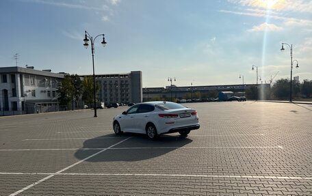 KIA Optima IV, 2018 год, 1 590 000 рублей, 5 фотография