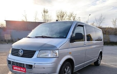 Volkswagen Transporter T5 рестайлинг, 2007 год, 1 100 000 рублей, 1 фотография