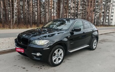 BMW X6, 2010 год, 1 500 000 рублей, 1 фотография