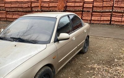 KIA Spectra II (LD), 2008 год, 200 000 рублей, 1 фотография