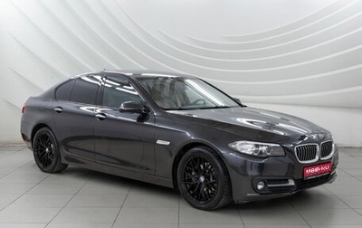 BMW 5 серия, 2016 год, 2 398 000 рублей, 1 фотография