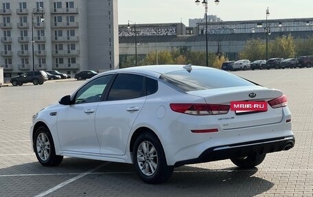 KIA Optima IV, 2018 год, 1 590 000 рублей, 6 фотография