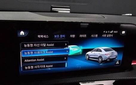 Mercedes-Benz CLA AMG, 2022 год, 4 248 000 рублей, 12 фотография