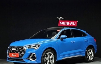 Audi Q3, 2022 год, 2 800 000 рублей, 1 фотография