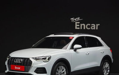 Audi Q3, 2022 год, 2 700 000 рублей, 1 фотография