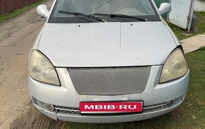 Vortex Estina II (FL-C), 2011 год, 135 000 рублей, 1 фотография