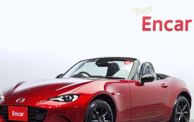 Mazda MX-5, 2024 год, 4 500 000 рублей, 1 фотография