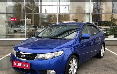 KIA Cerato III, 2010 год, 700 000 рублей, 1 фотография