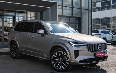 Volvo XC90 II рестайлинг, 2025 год, 13 000 000 рублей, 1 фотография