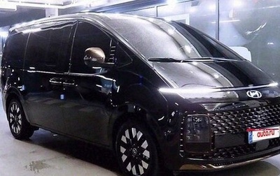 Hyundai Staria, 2025 год, 3 779 000 рублей, 1 фотография