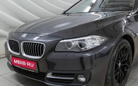 BMW 5 серия, 2016 год, 2 398 000 рублей, 11 фотография