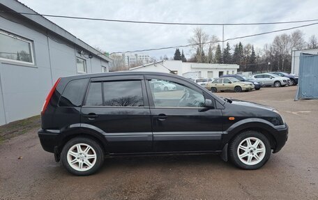 Ford Fusion I, 2007 год, 449 000 рублей, 5 фотография