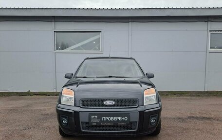 Ford Fusion I, 2007 год, 449 000 рублей, 2 фотография