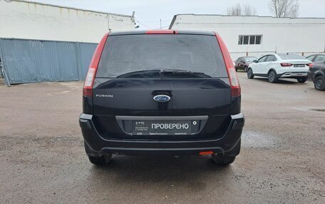 Ford Fusion I, 2007 год, 449 000 рублей, 7 фотография