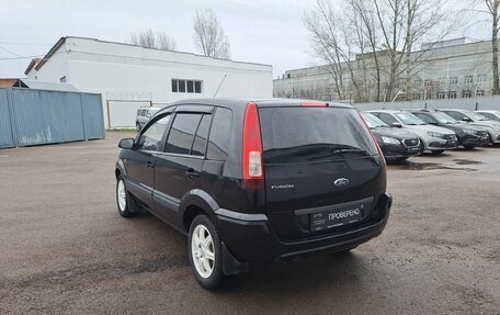 Ford Fusion I, 2007 год, 449 000 рублей, 8 фотография