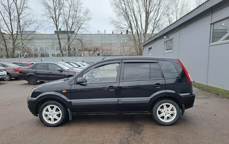 Ford Fusion I, 2007 год, 449 000 рублей, 10 фотография