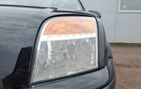 Ford Fusion I, 2007 год, 449 000 рублей, 21 фотография