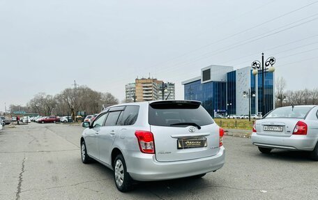 Toyota Corolla, 2009 год, 769 000 рублей, 8 фотография