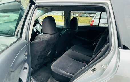 Toyota Corolla, 2009 год, 769 000 рублей, 11 фотография