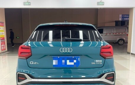 Audi Q2 I, 2022 год, 2 350 000 рублей, 6 фотография