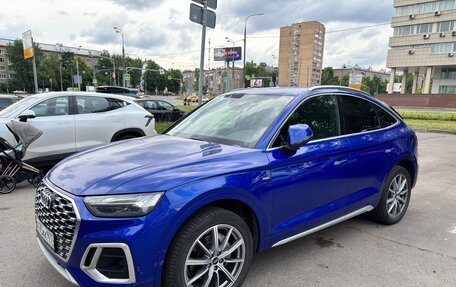 Audi Q5, 2021 год, 4 550 000 рублей, 3 фотография