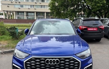 Audi Q5, 2021 год, 4 550 000 рублей, 2 фотография