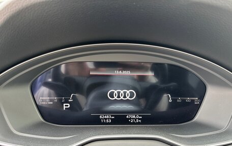 Audi Q5, 2021 год, 4 550 000 рублей, 14 фотография