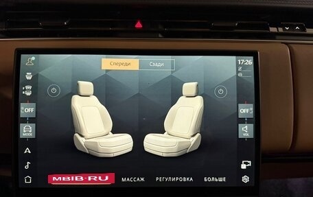 Land Rover Range Rover IV рестайлинг, 2025 год, 28 190 000 рублей, 19 фотография