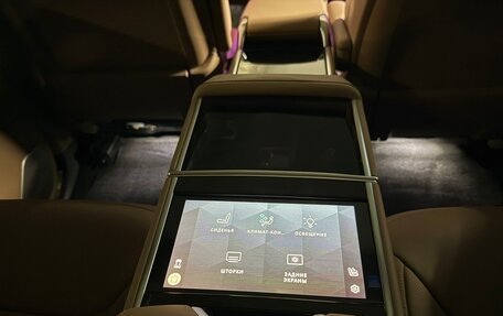 Land Rover Range Rover IV рестайлинг, 2025 год, 28 190 000 рублей, 31 фотография