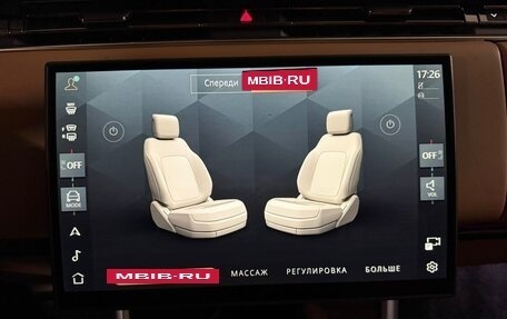 Land Rover Range Rover IV рестайлинг, 2025 год, 28 190 000 рублей, 24 фотография