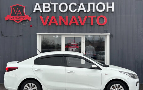 KIA Rio IV, 2017 год, 1 280 000 рублей, 2 фотография