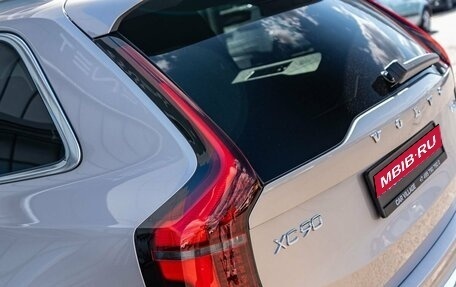 Volvo XC90 II рестайлинг, 2025 год, 14 500 000 рублей, 25 фотография