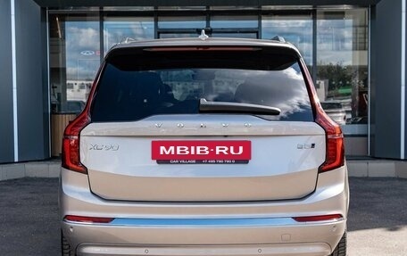 Volvo XC90 II рестайлинг, 2025 год, 14 500 000 рублей, 24 фотография