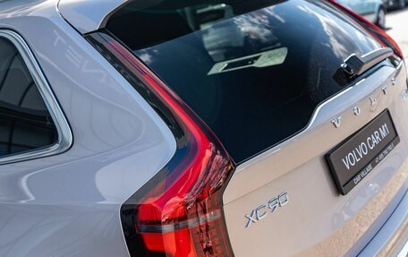 Volvo XC90 II рестайлинг, 2025 год, 13 000 000 рублей, 25 фотография