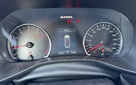 Haval Jolion, 2023 год, 1 664 600 рублей, 7 фотография