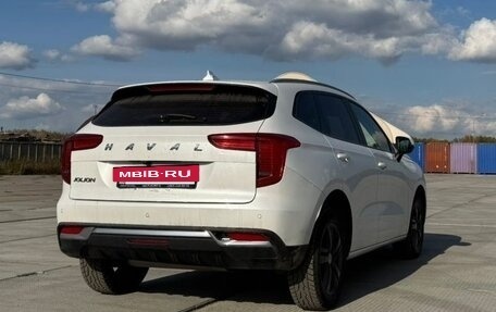 Haval Jolion, 2023 год, 1 664 600 рублей, 3 фотография